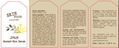 Image Of Carton (Ancient Rice Serum Carton)
